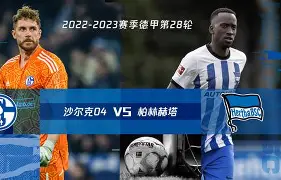 亚博体育-拉尔萨和乔丹儿子视频